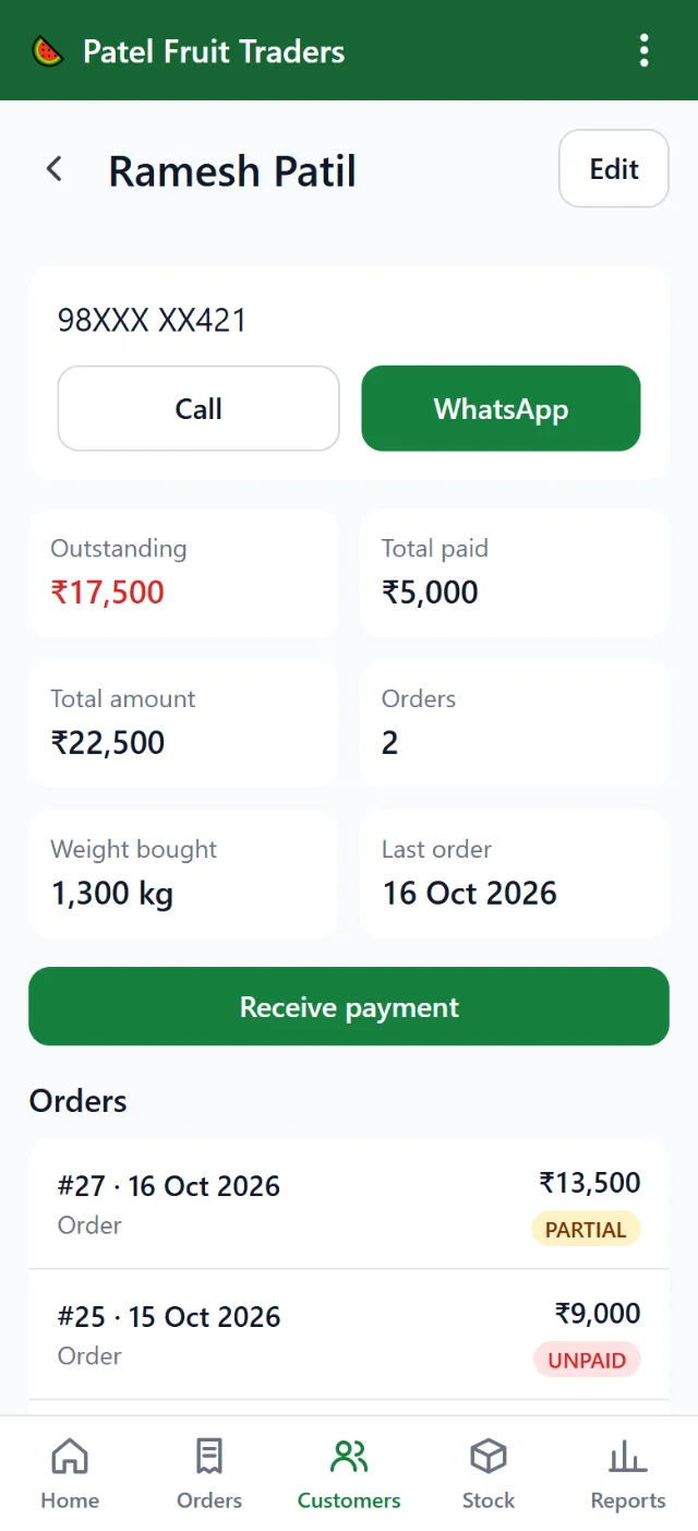 Customer page showing outstanding dues and order history